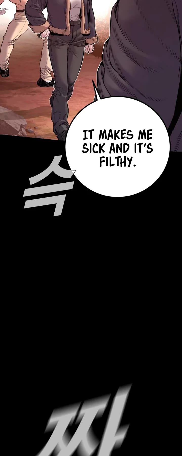 Manager Kim chapter 183 page 49