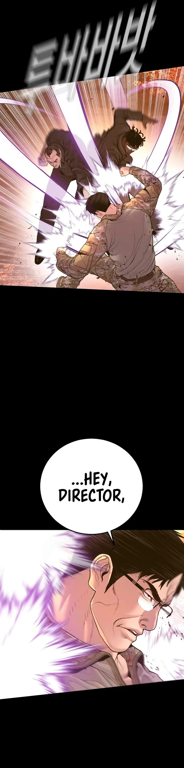 Manager Kim chapter 183 page 9