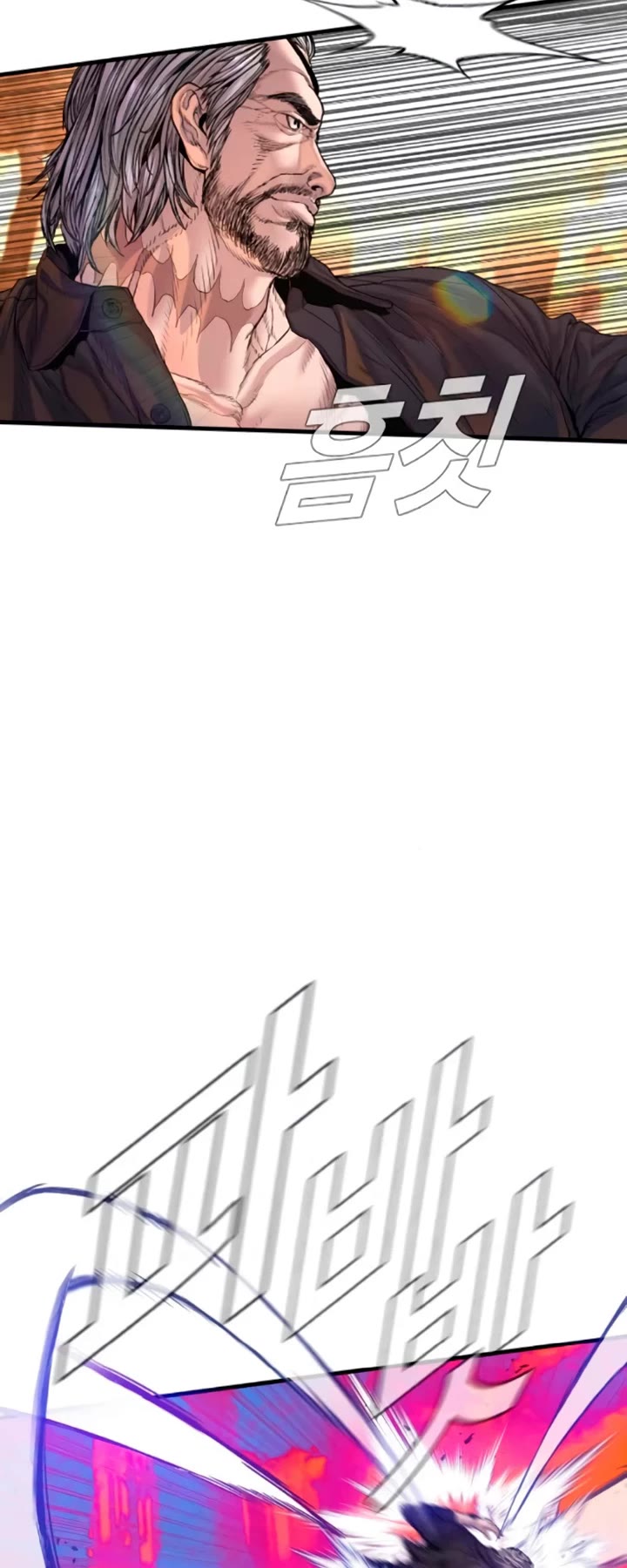 Manager Kim chapter 187 page 32