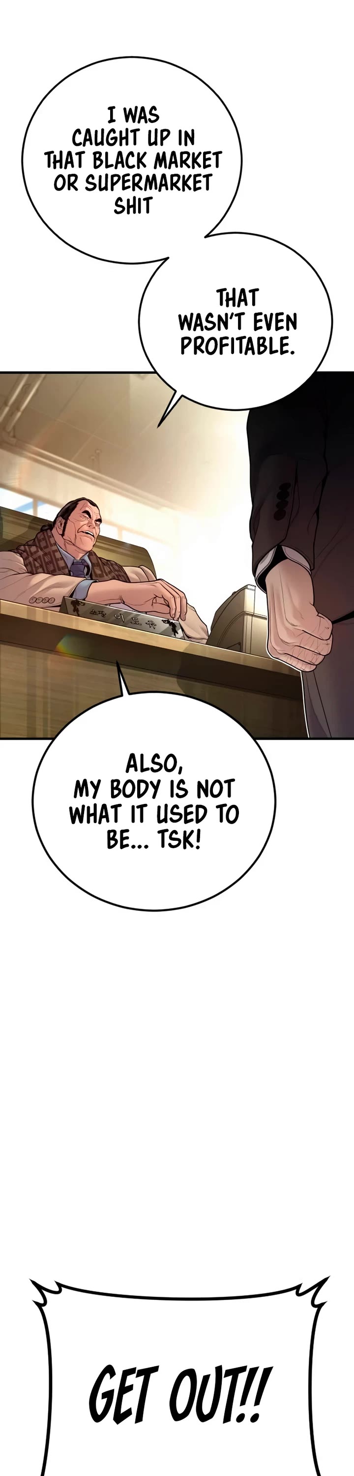 Manager Kim chapter 190 page 44