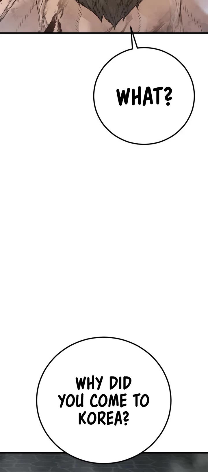 Manager Kim chapter 196 page 49