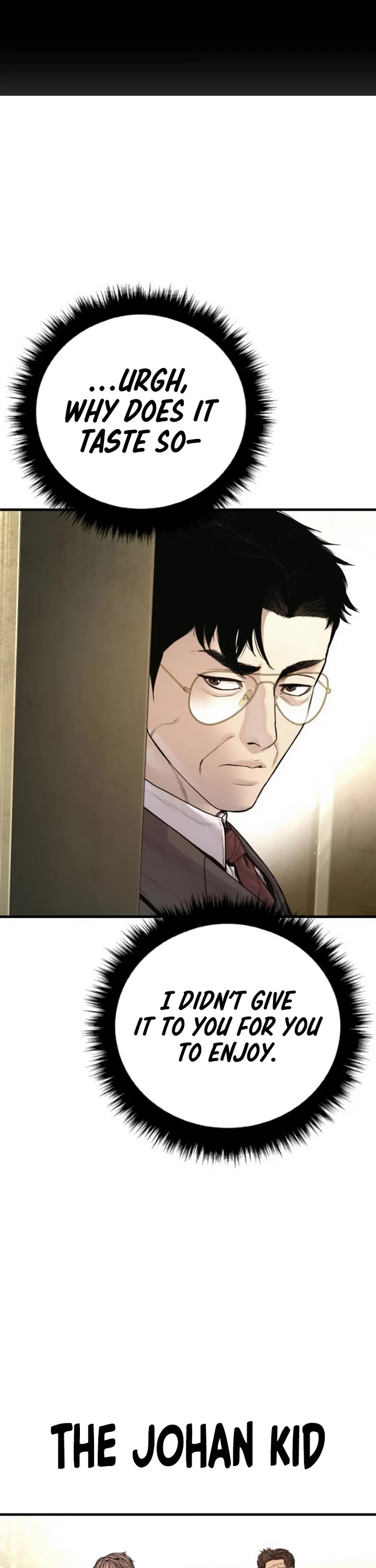 Manager Kim chapter 199 page 68