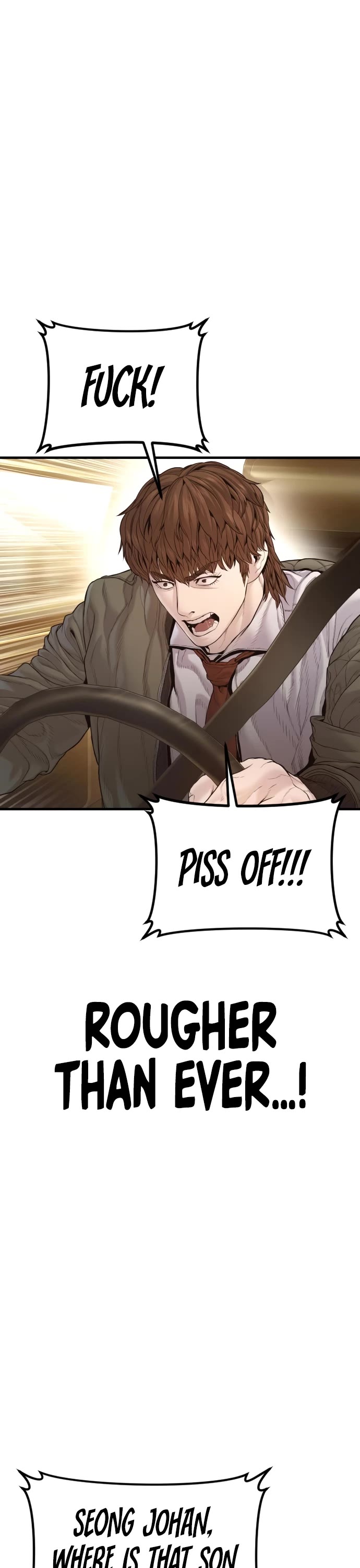 Manager Kim chapter 200 page 9