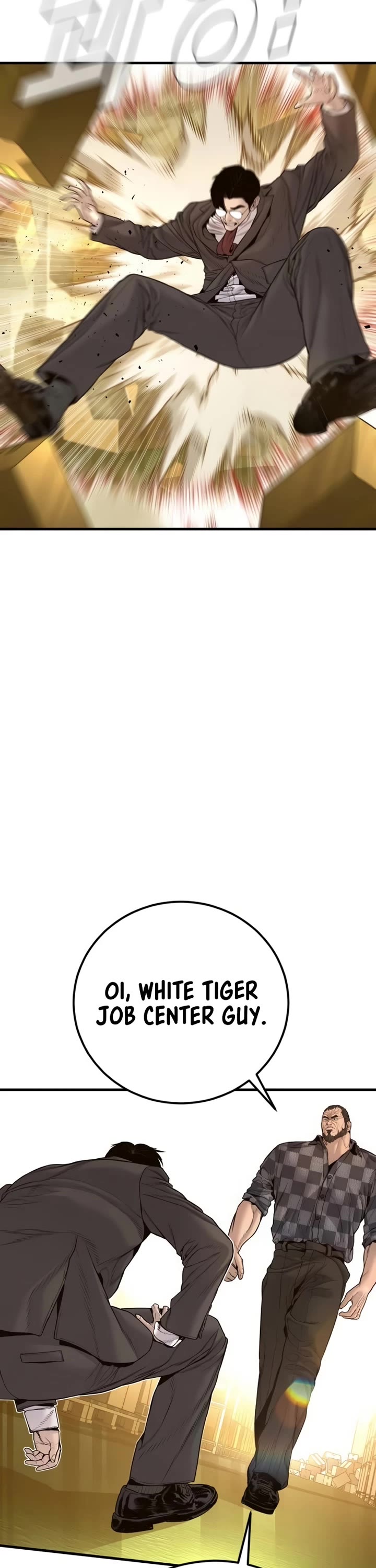 Manager Kim chapter 201 page 53