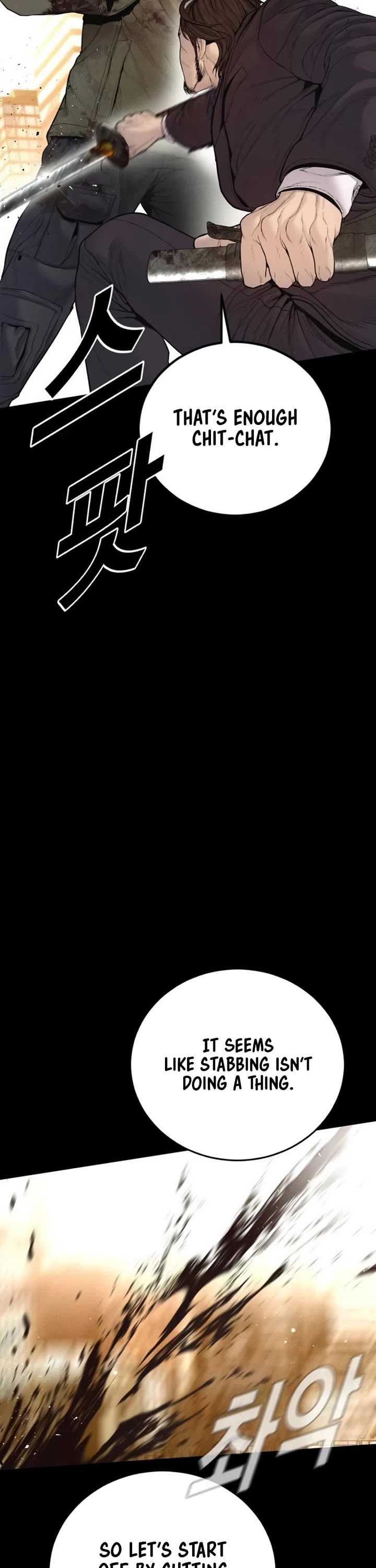 Manager Kim chapter 203 page 4