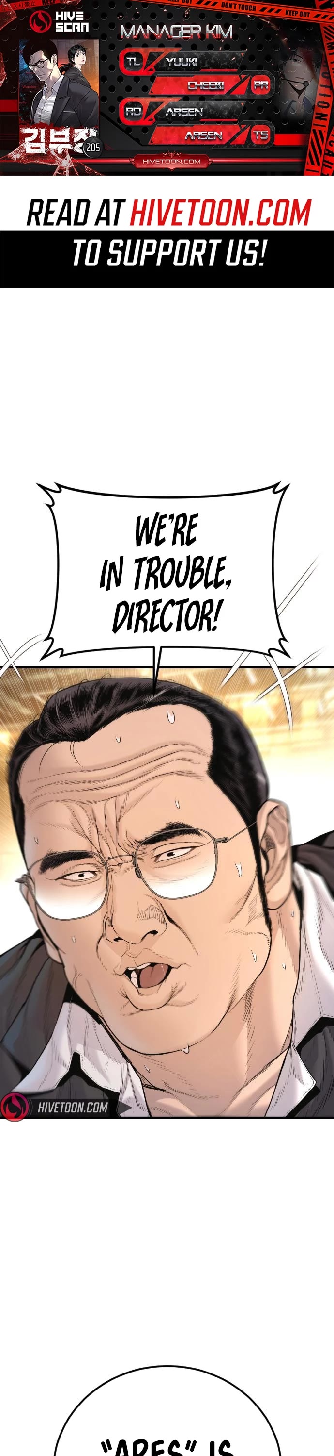 Manager Kim chapter 205 page 1