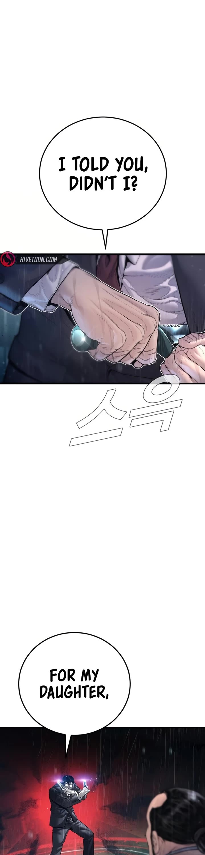 Manager Kim chapter 206 page 32