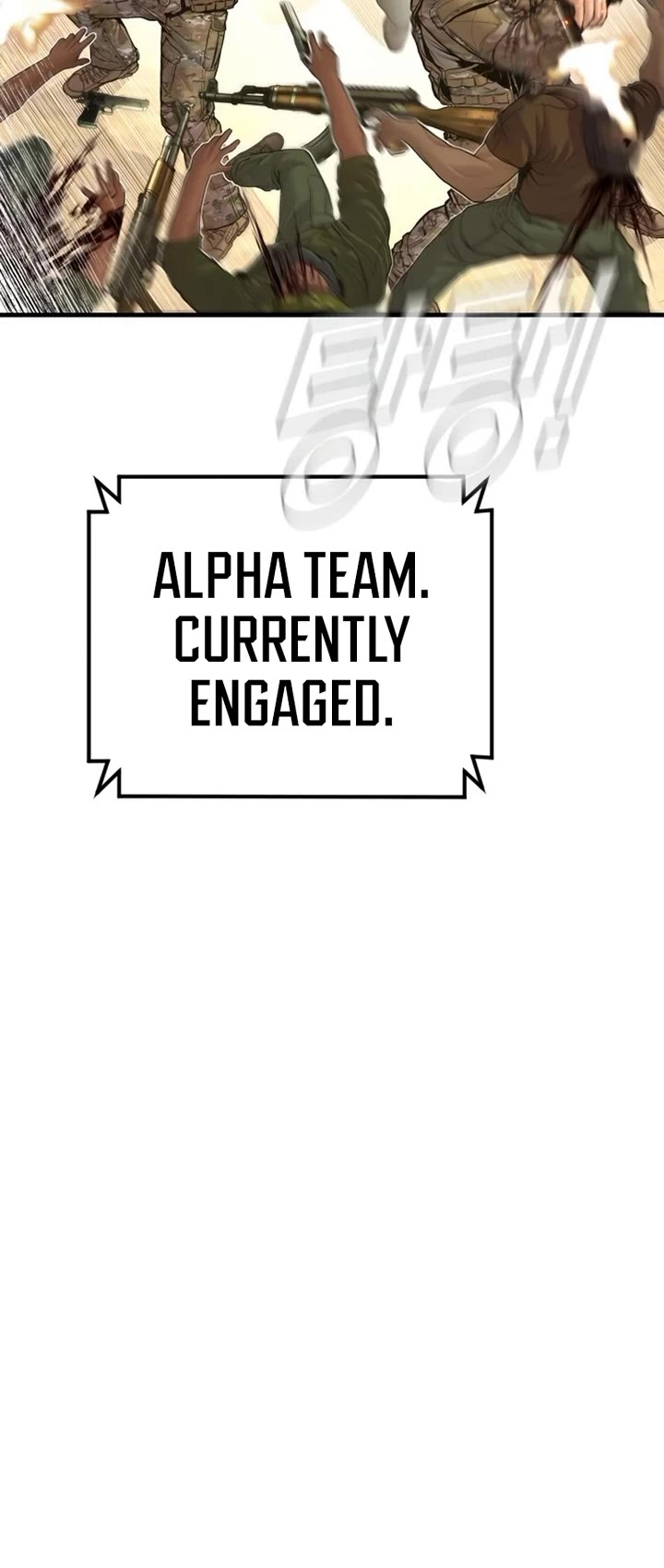 Manager Kim chapter 207 page 64