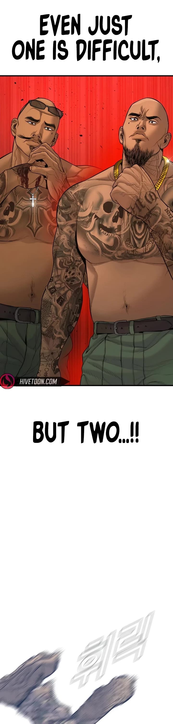 Manager Kim chapter 207 page 82