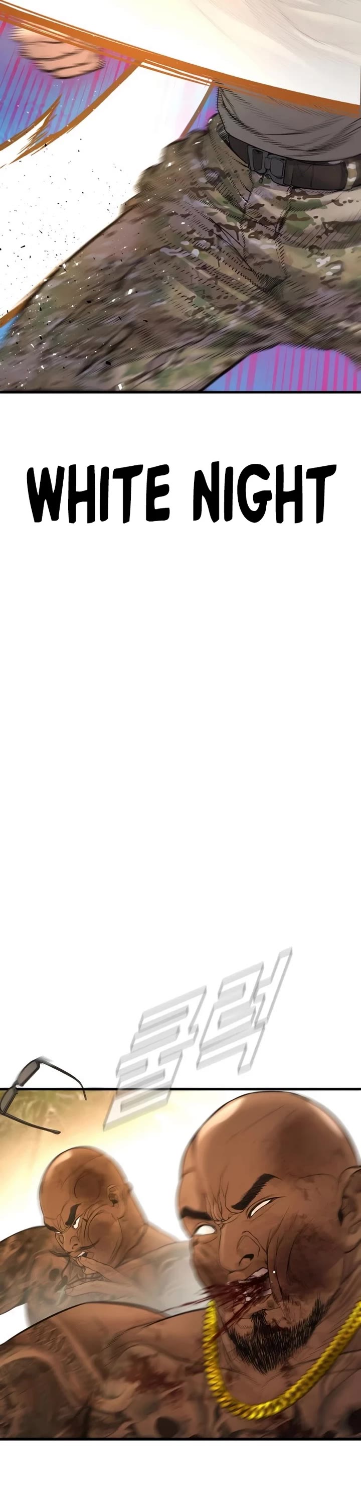 Manager Kim chapter 207 page 90