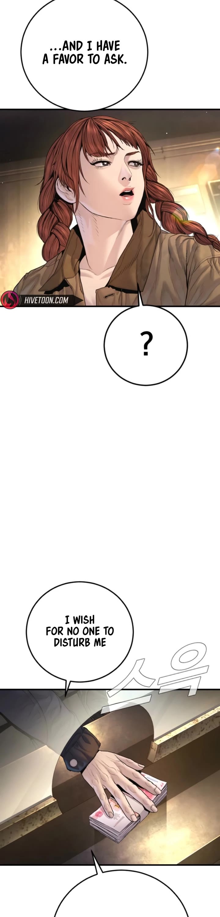 Manager Kim chapter 208 page 45