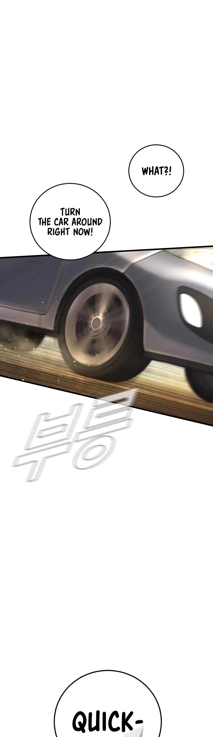 Manager Kim chapter 209 page 48