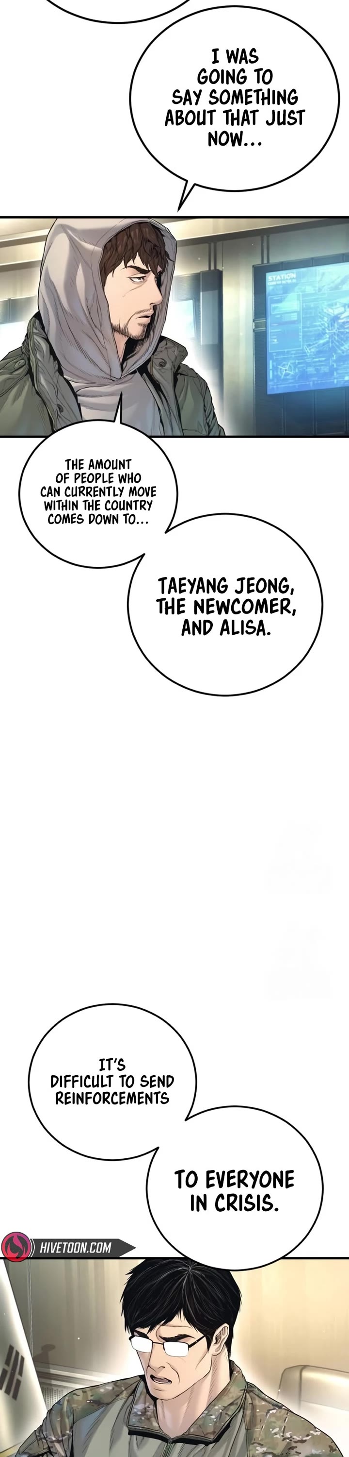 Manager Kim chapter 213 page 22