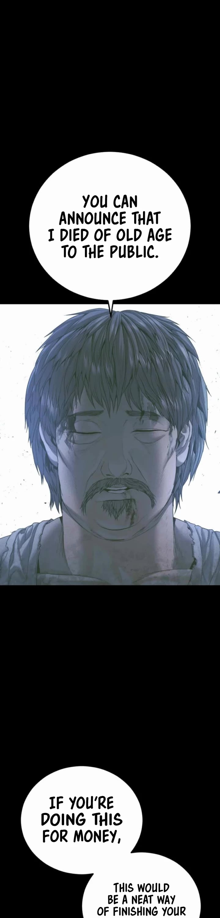 Manager Kim chapter 216 page 46