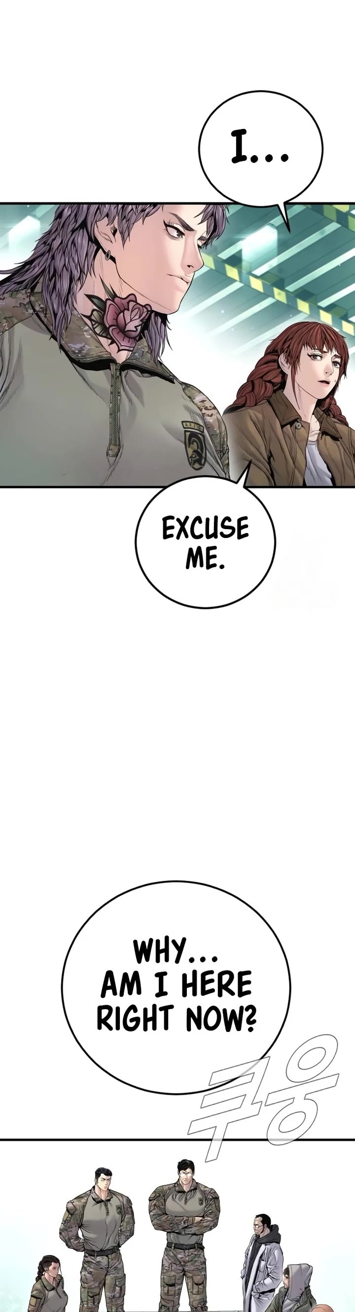 Manager Kim chapter 217 page 35