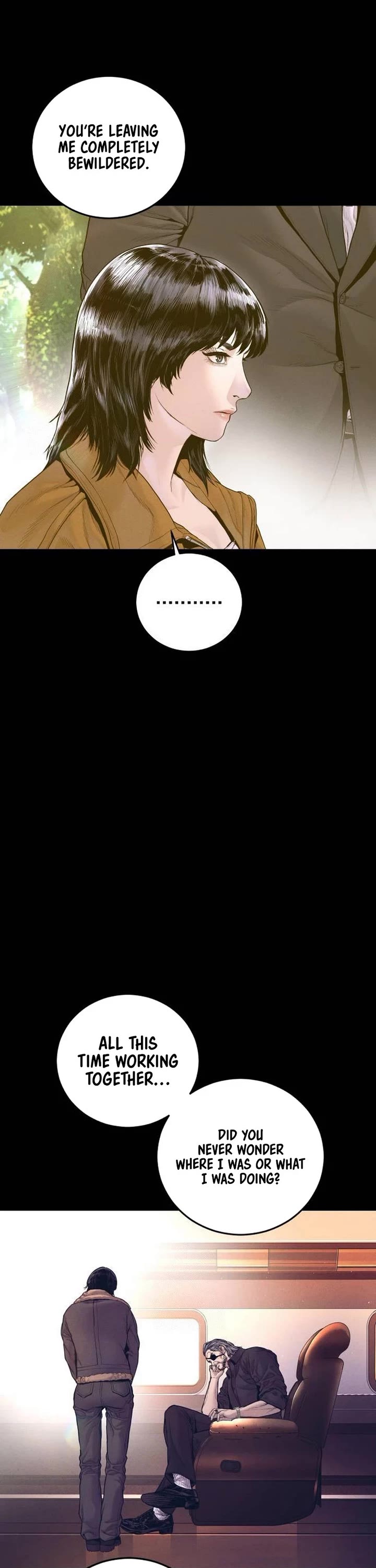 Manager Kim chapter 218 page 3