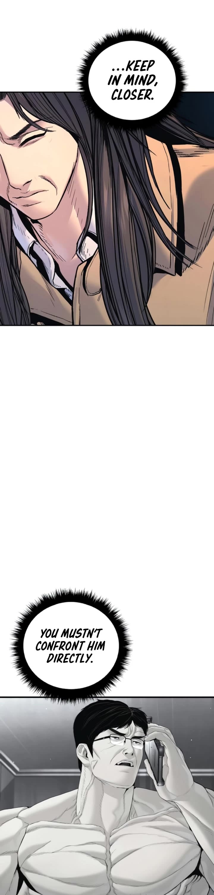 Manager Kim chapter 219 page 2