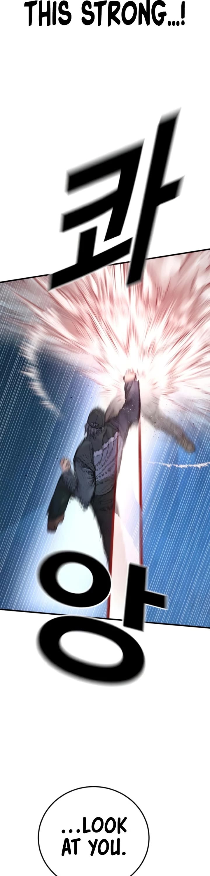 Manager Kim chapter 219 page 32