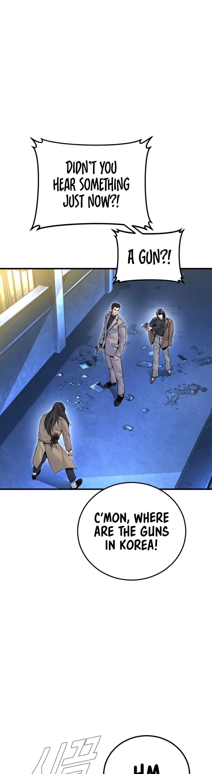 Manager Kim chapter 221 page 65