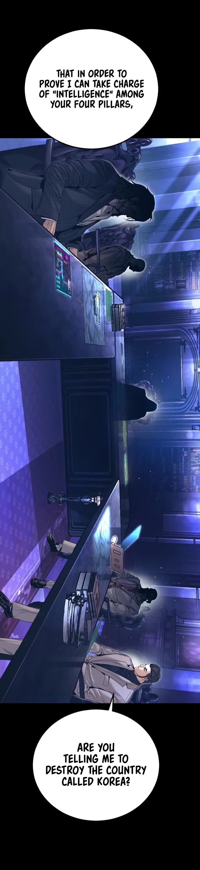 Manager Kim chapter 224 page 26