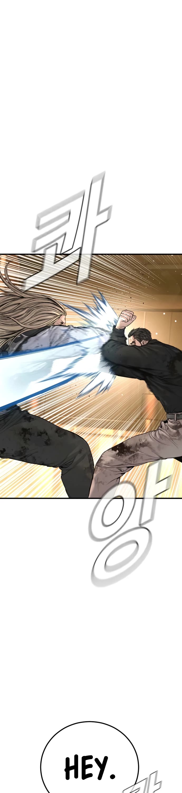 Manager Kim chapter 224 page 39