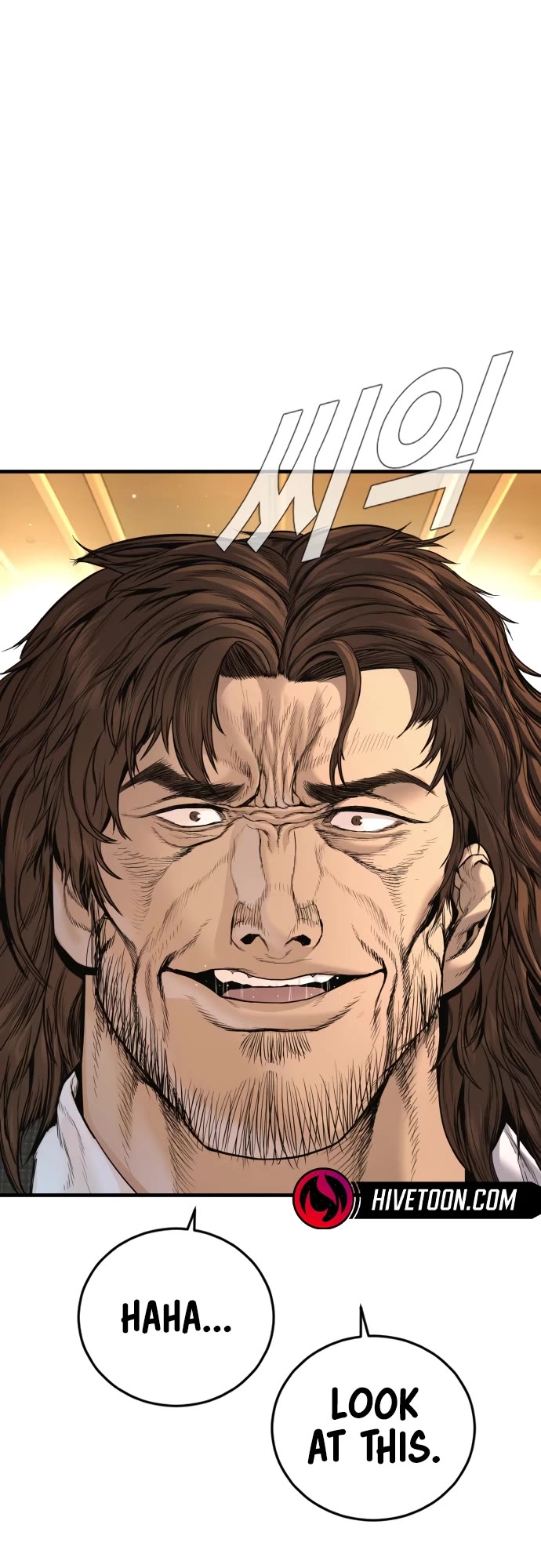 Manager Kim chapter 224 page 43