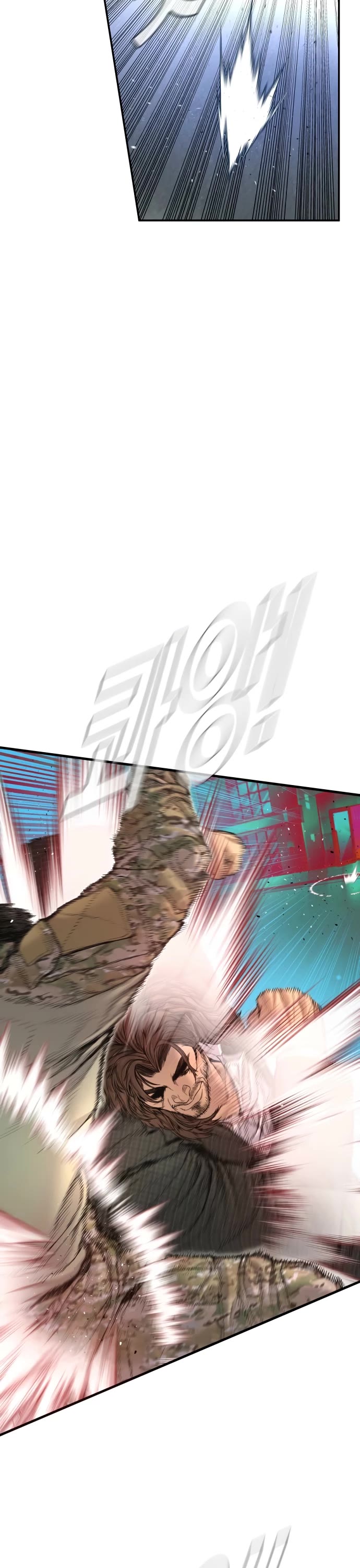 Manager Kim chapter 224 page 45