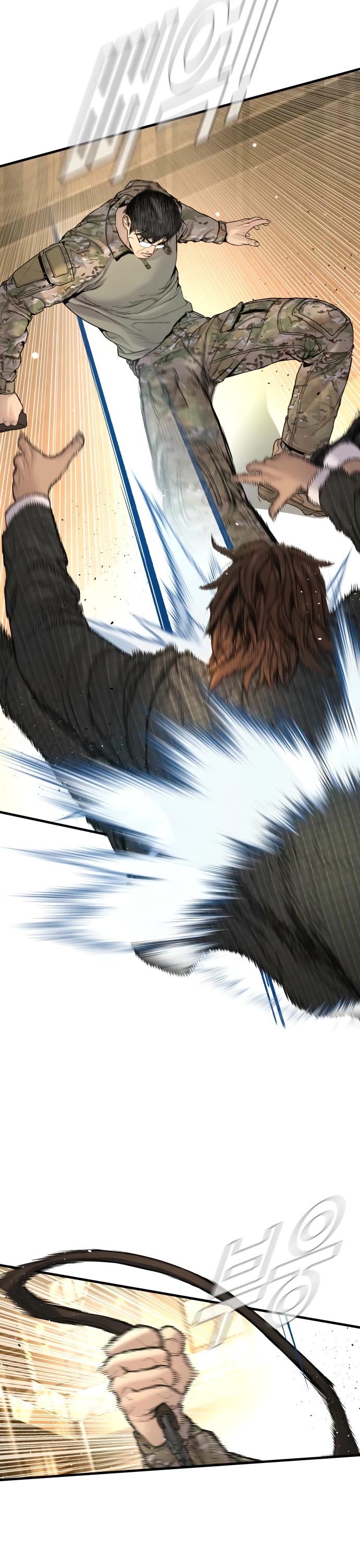 Manager Kim chapter 224 page 46