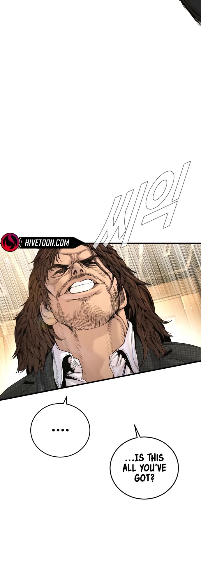 Manager Kim chapter 224 page 48