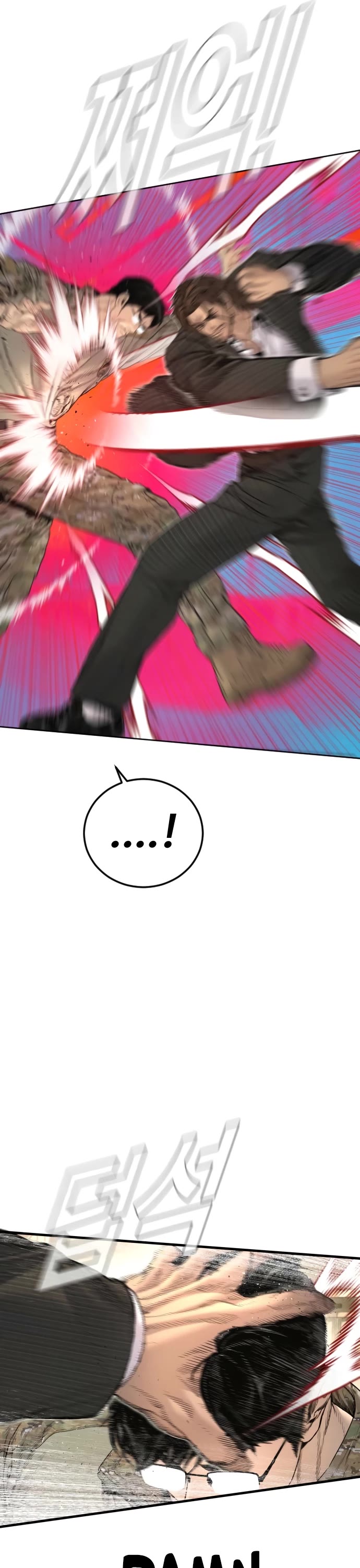 Manager Kim chapter 224 page 49