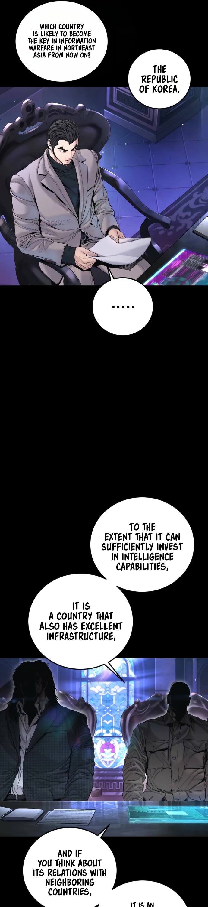 Manager Kim chapter 224 page 5