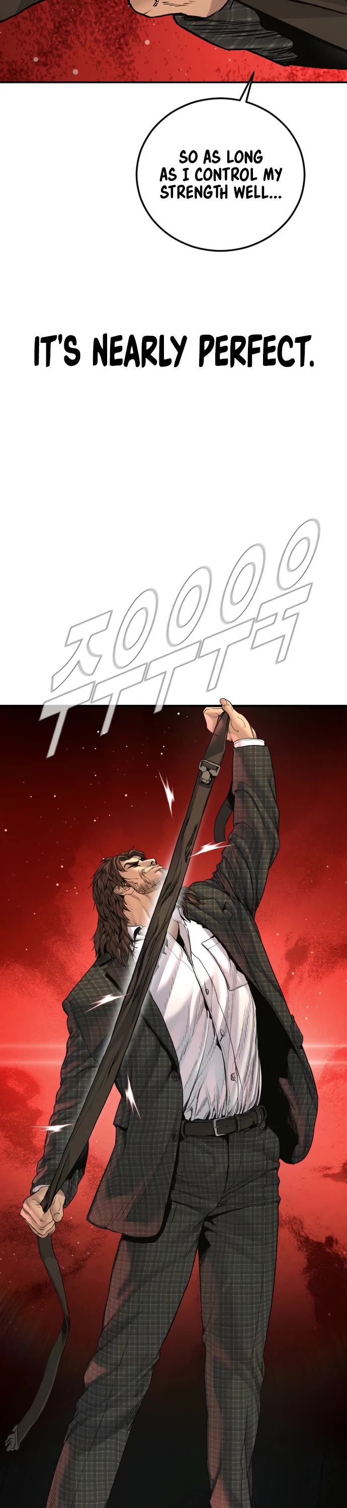 Manager Kim chapter 224 page 55