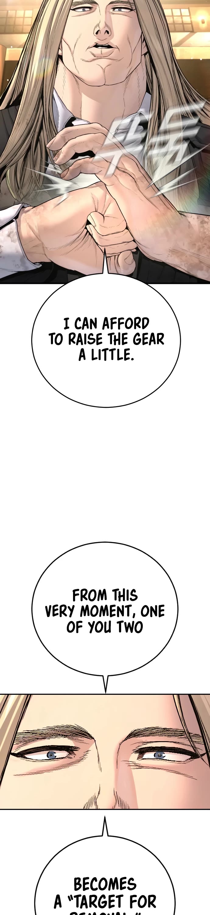 Manager Kim chapter 224 page 61