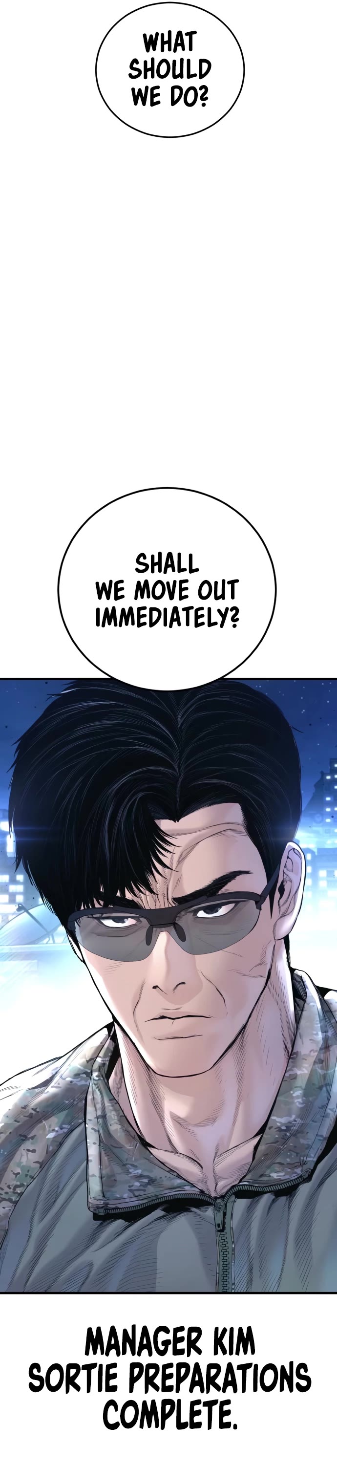 Manager Kim chapter 224 page 79