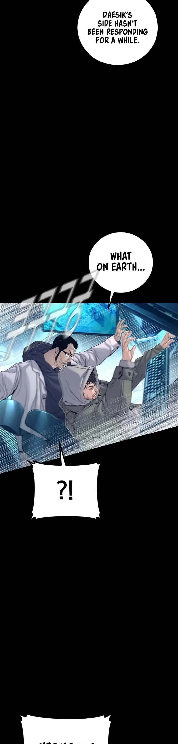 Manager Kim chapter 225 page 14