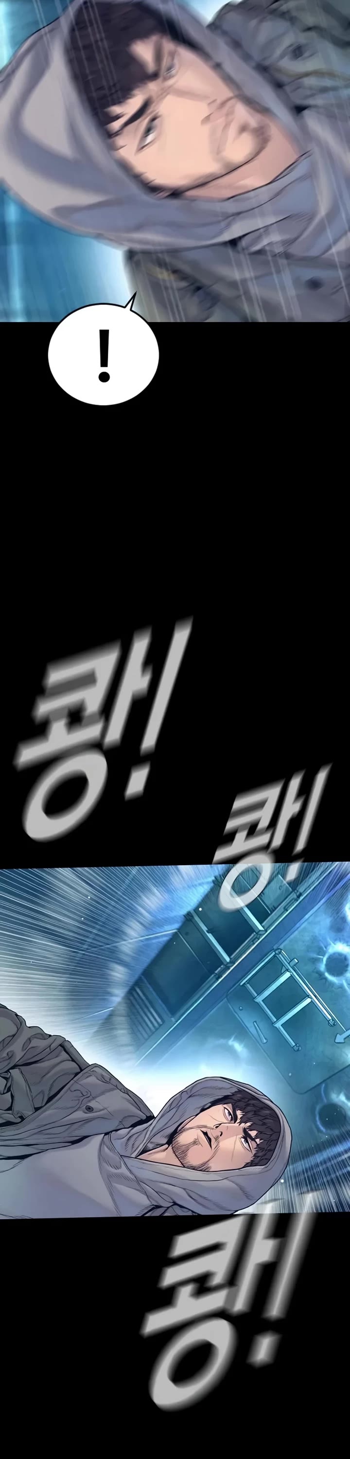 Manager Kim chapter 225 page 18