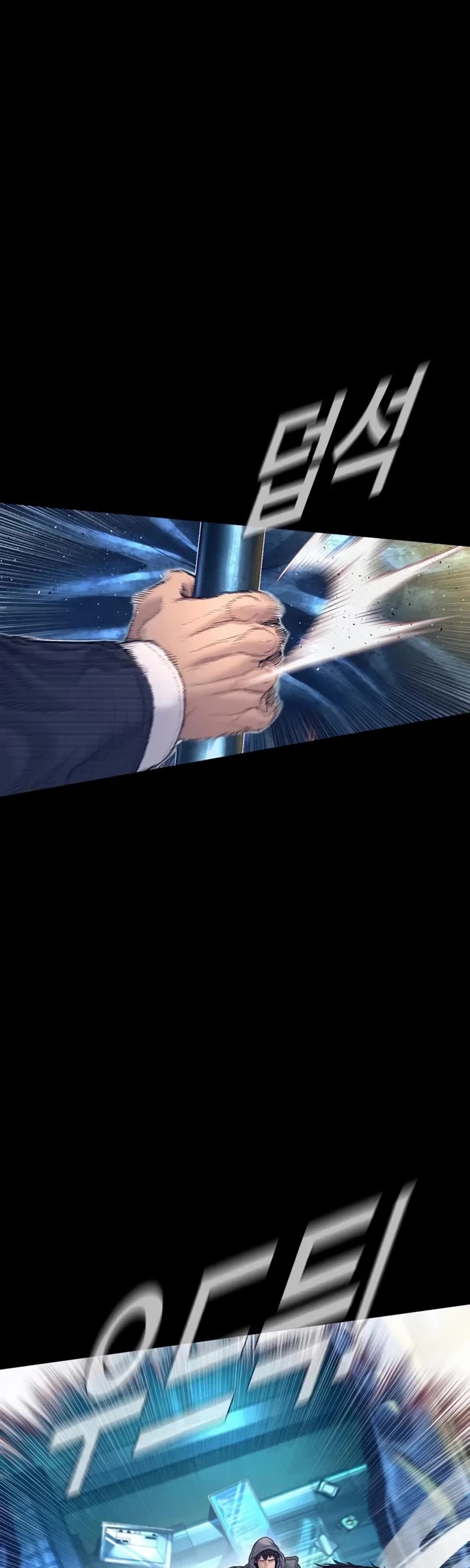 Manager Kim chapter 225 page 19