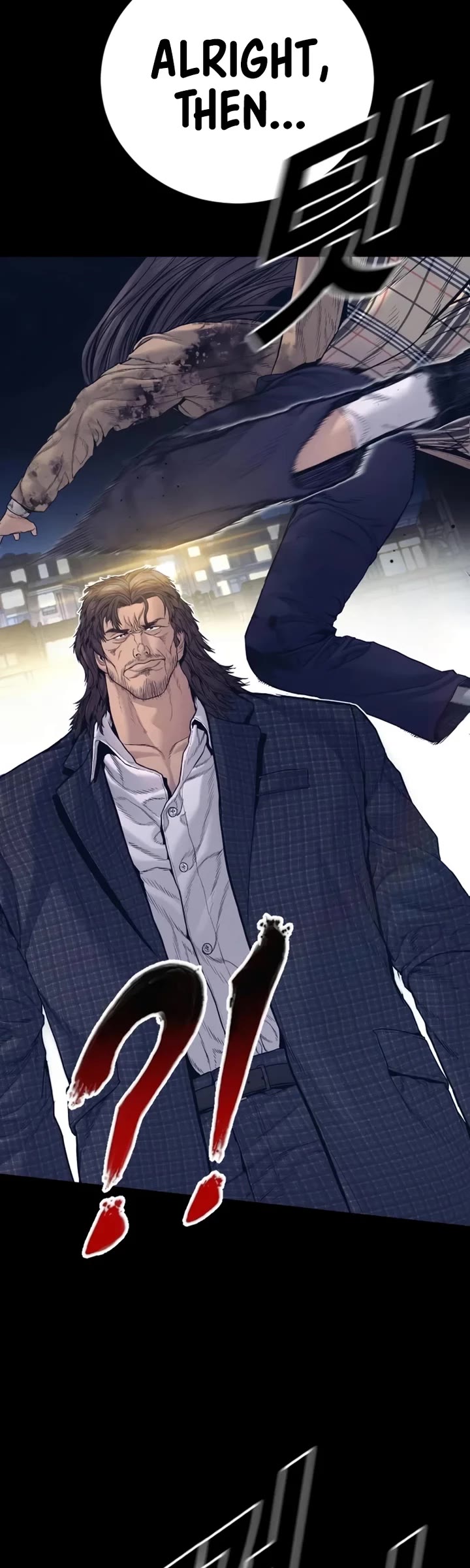 Manager Kim chapter 225 page 24