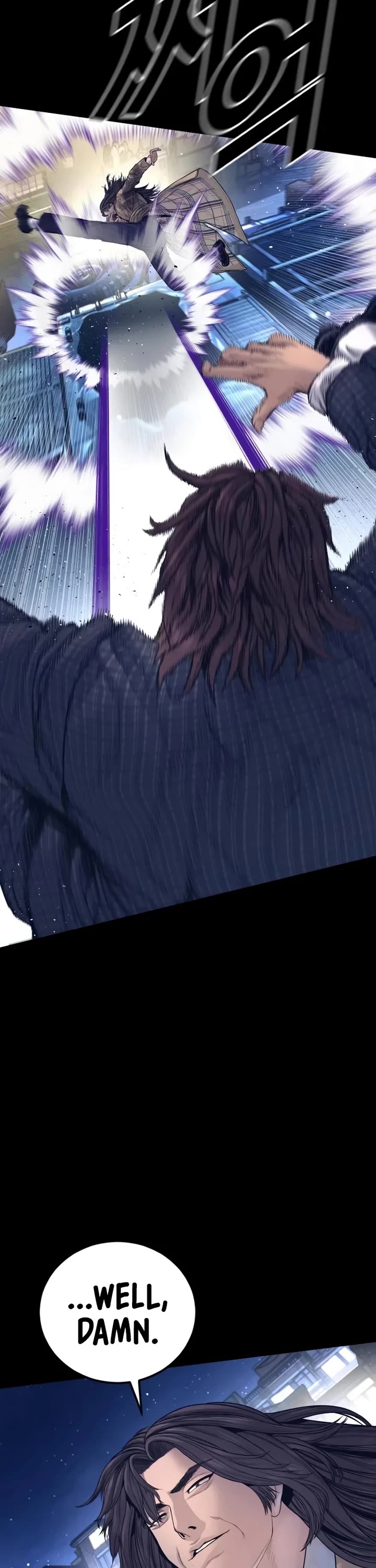 Manager Kim chapter 225 page 25