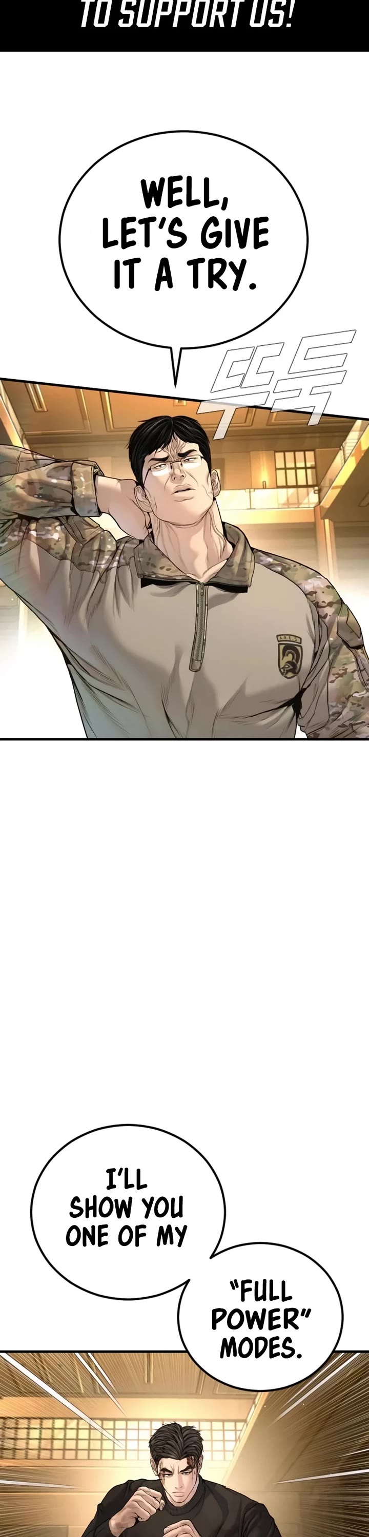 Manager Kim chapter 225 page 41