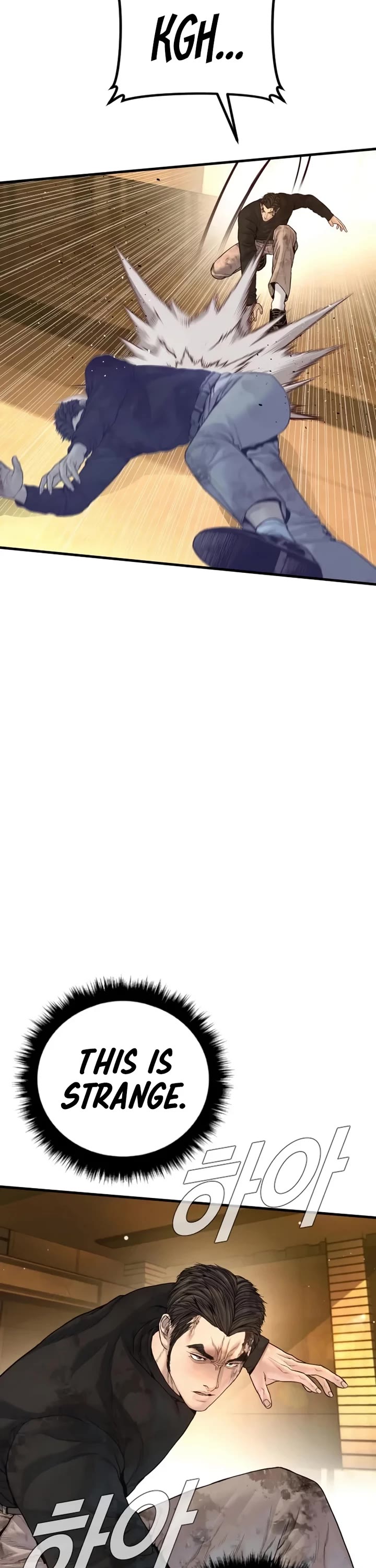 Manager Kim chapter 225 page 46