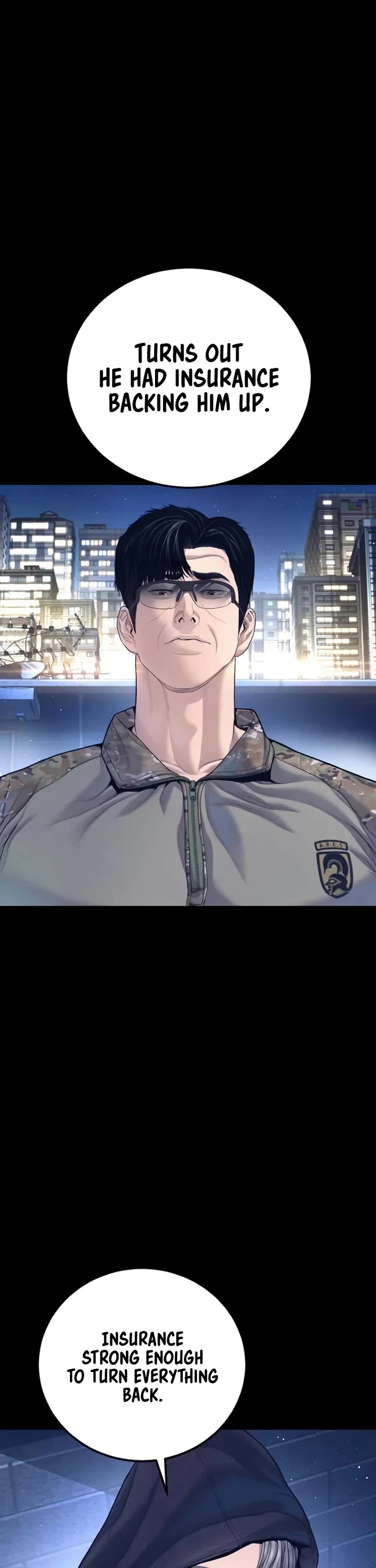 Manager Kim chapter 225 page 6