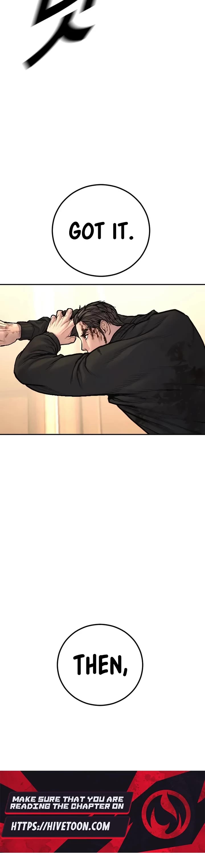 Manager Kim chapter 225 page 66