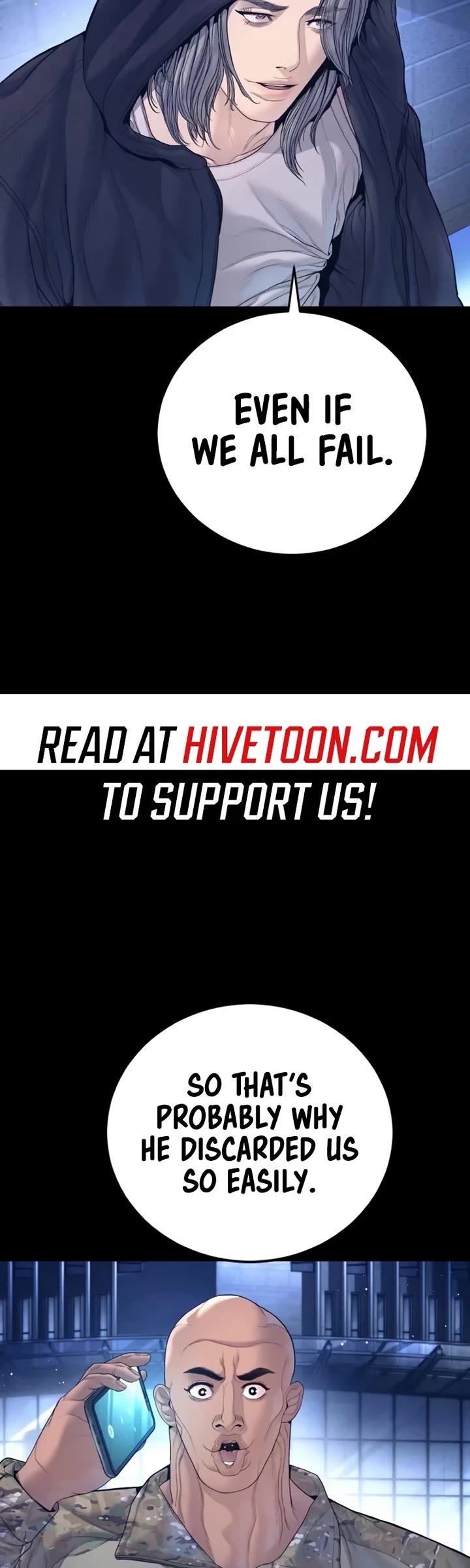 Manager Kim chapter 225 page 7