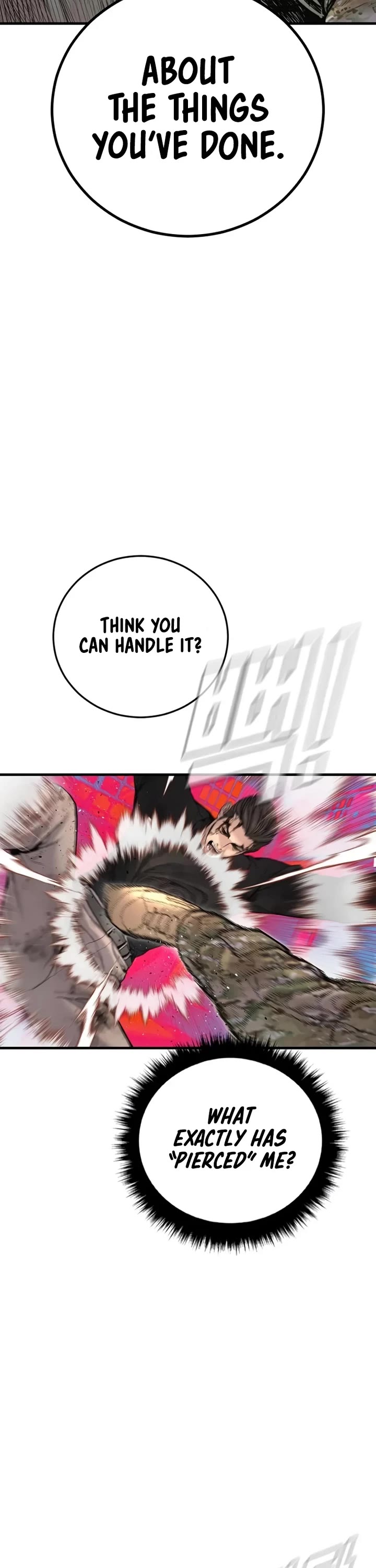 Manager Kim chapter 225 page 70