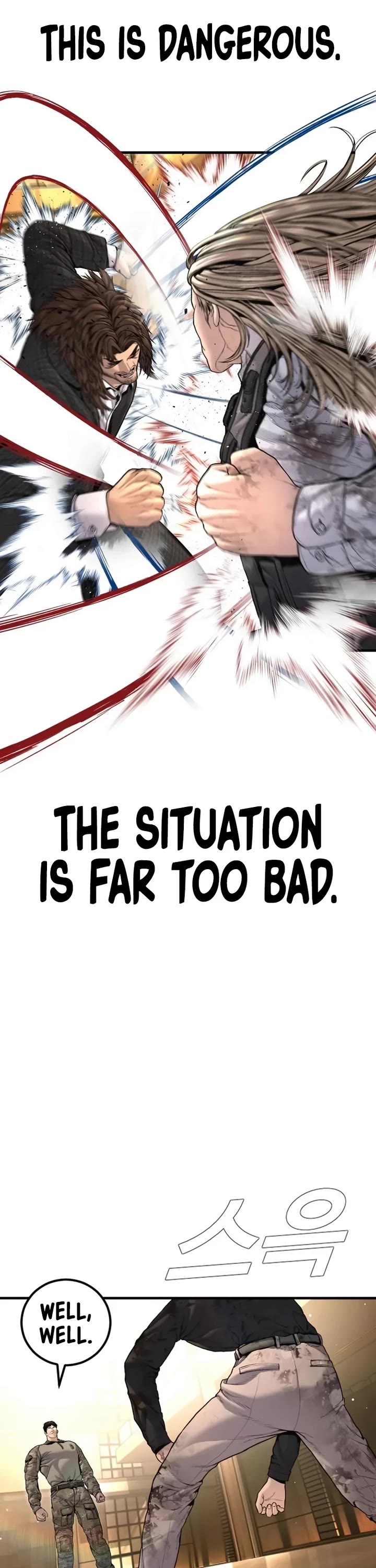 Manager Kim chapter 225 page 74