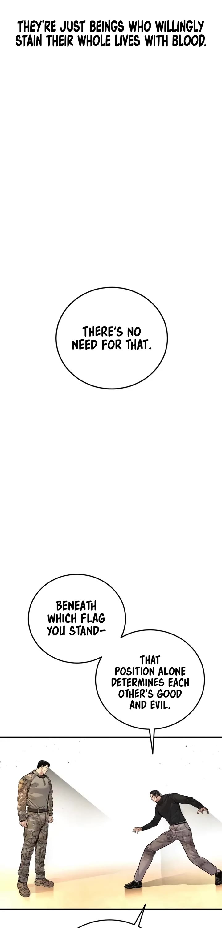 Manager Kim chapter 225 page 78