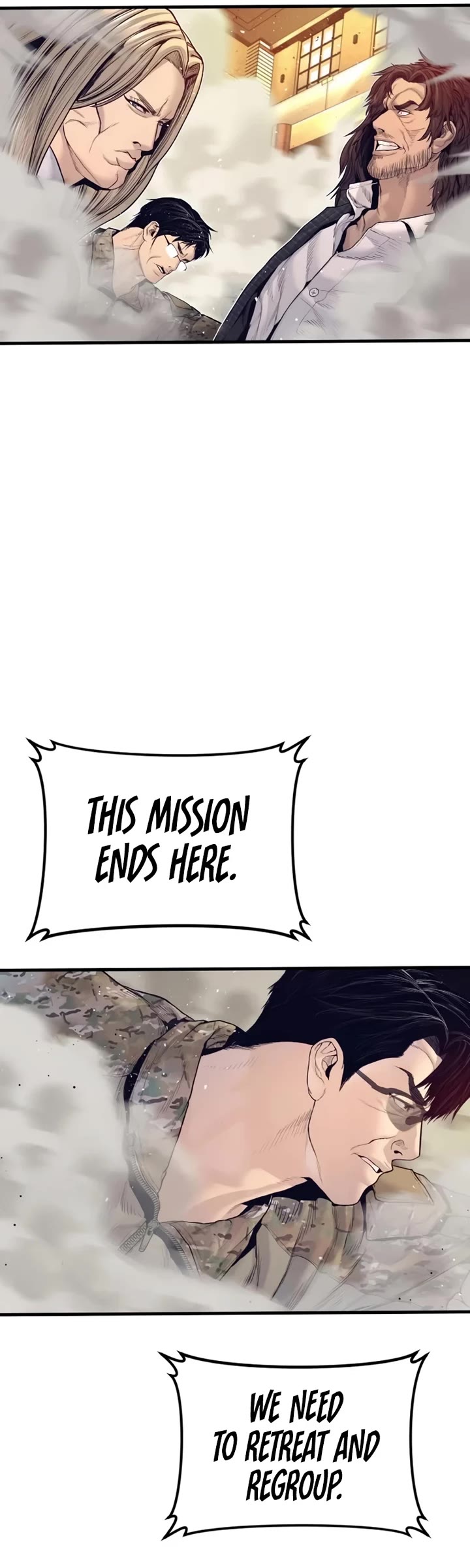 Manager Kim chapter 226 page 32