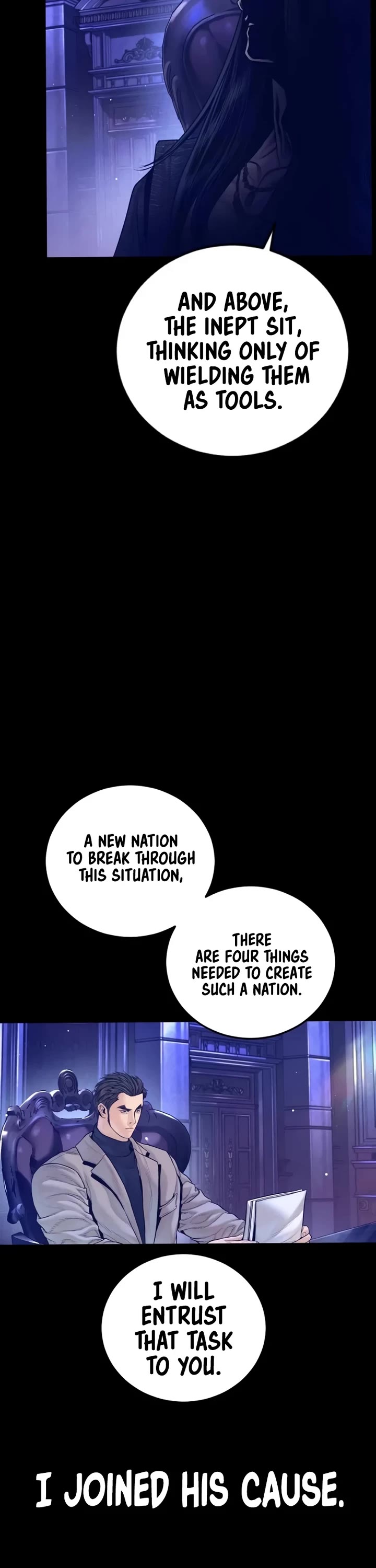 Manager Kim chapter 226 page 45