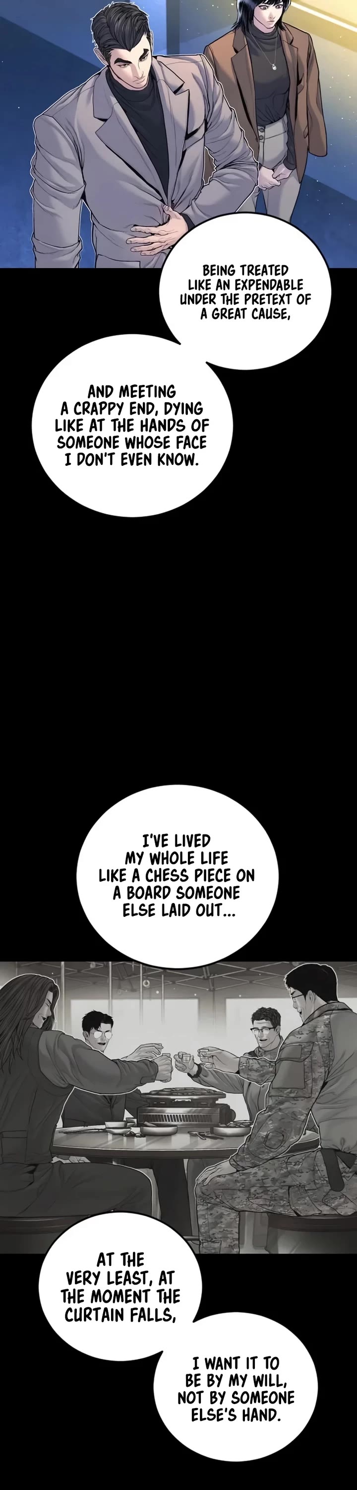 Manager Kim chapter 226 page 5